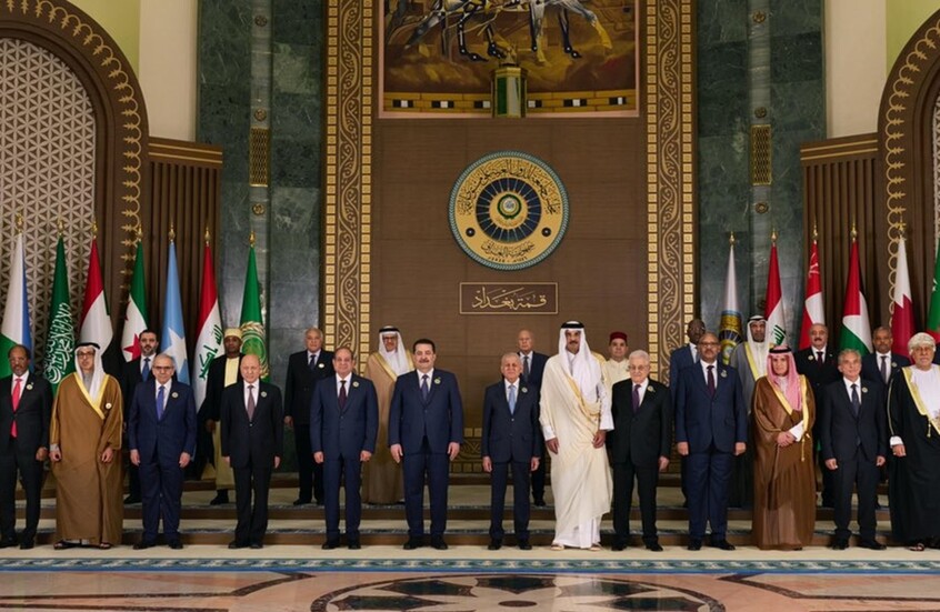 أمير قطر: القمة العربية الـ 34 انعقدت في ظروف إقليمية ودولية تستوجب تعاونا عربيا ودوليا لحل الأزمات