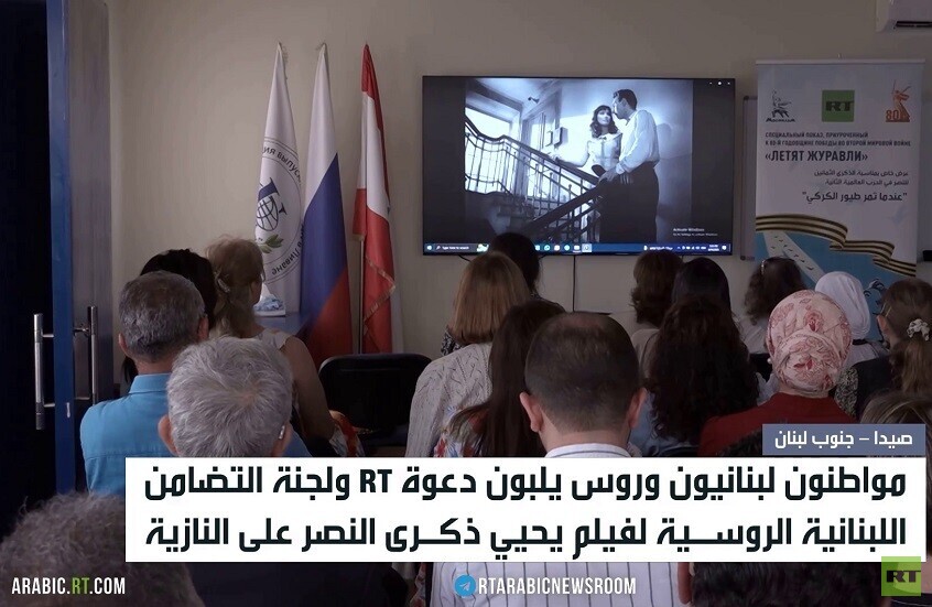 تواصل احتفالات عيد النصر في لبنان