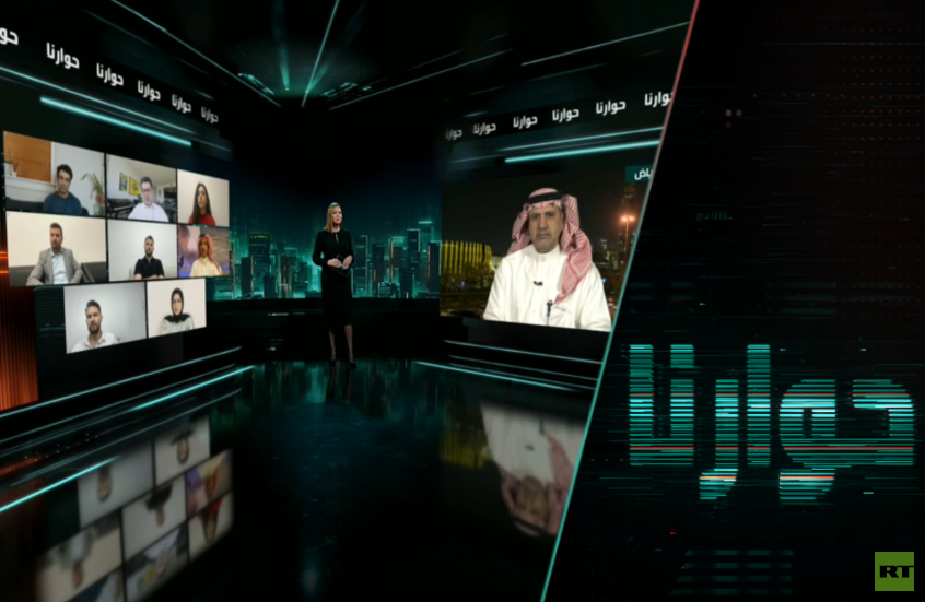 ترامب والشرق الأوسط.. ما بعد قمة الرياض