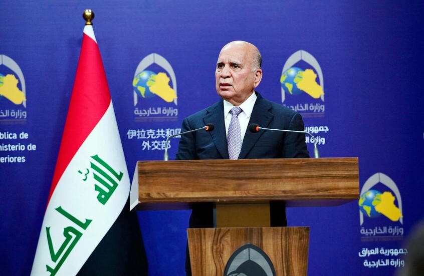 وزير خارجية العراق: جامعة الدول العربية تدرس دعوة بوتين للقمة "الروسية-العربية" الخريف المقبل
