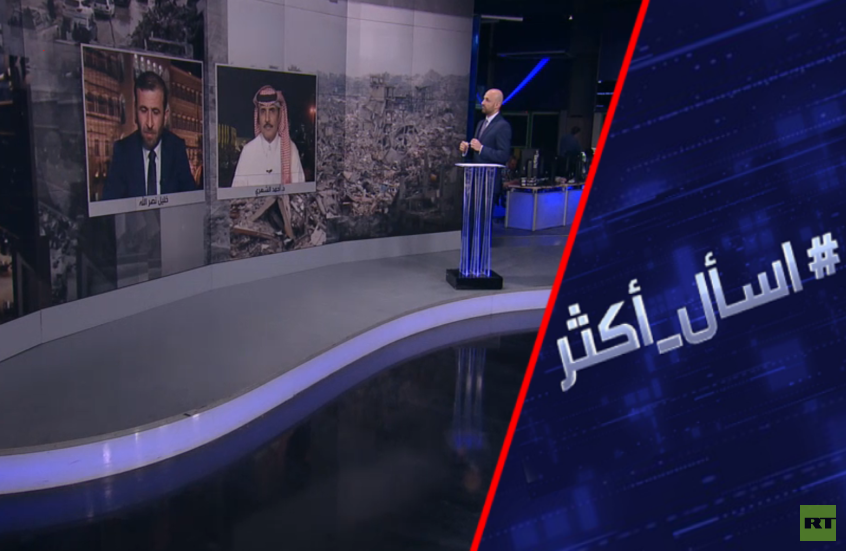 ما أوراق العرب لوقف حرب إسرائيل على غزة؟