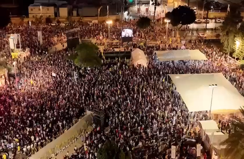 مظاهرات حاشدة في تل أبيب بالتزامن مع المفاوضات في الدوحة (فيديو)
