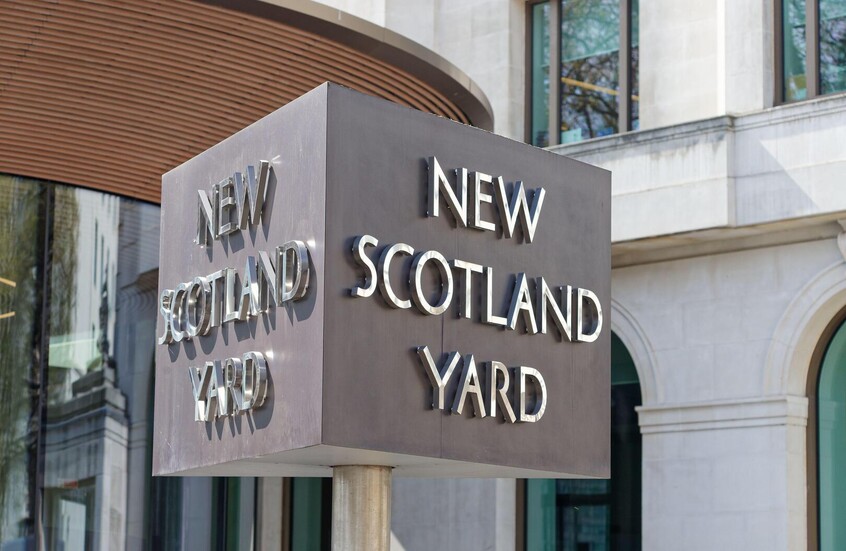 بريطانيا.. إطلاق سراح 4 إيرانيين تم توقيفهم بشبهة تحضيرهم لهجوم على سفارة إسرائيل