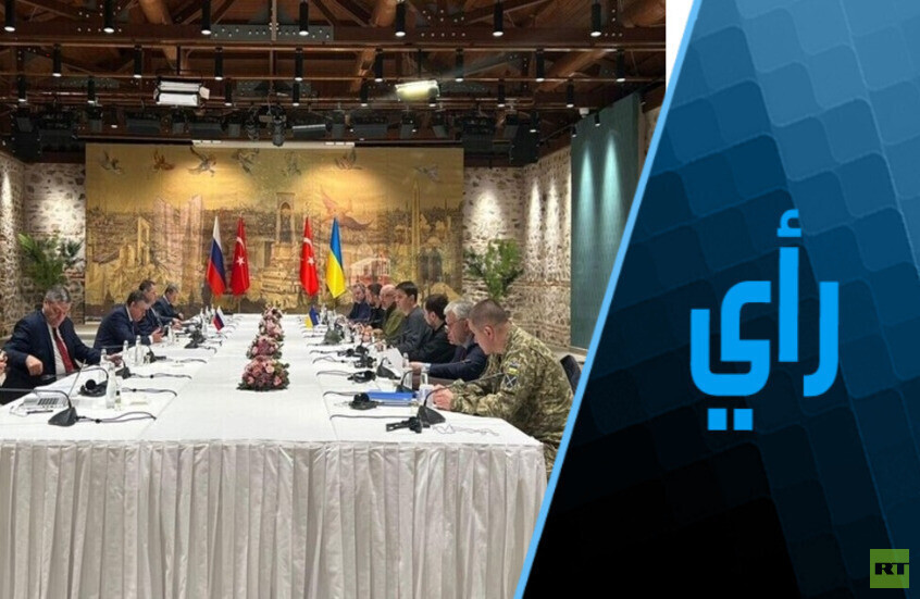 الدخان الأبيض يظهر من مدخنة قصر أردوغان