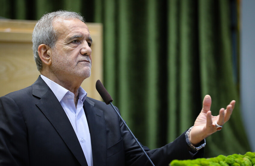 بزشكيان: الغرب سيعاني شللا تاما من دون طاقة منطقة الخليج