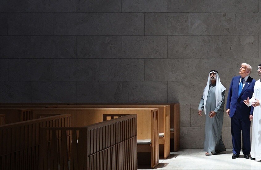 صفقات الذكاء الاصطناعي في الخليج تثير جدلا أمريكيا.. هل تهدد الأمن القومي؟