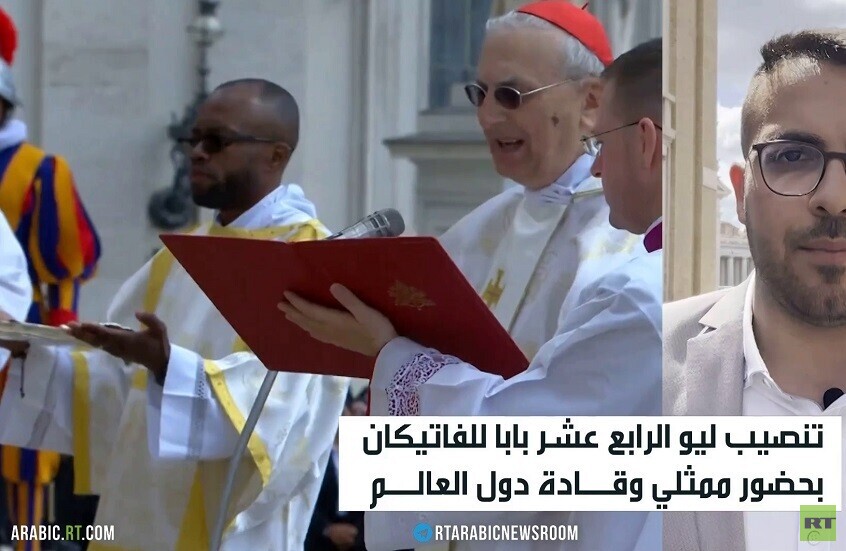 تنصيب ليو الرابع عشر بابا للفاتيكان