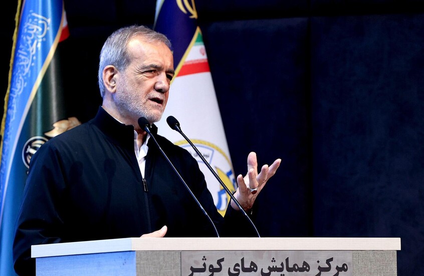 بزشكيان: التوصل إلى اتفاق مع الولايات المتحدة ممكن