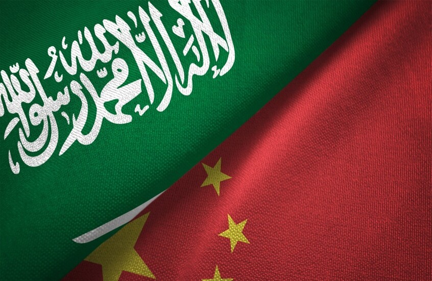 السعودية والصين.. اتفاقيات بمليارات الريالات تفتح آفاقا جديدة (صور)
