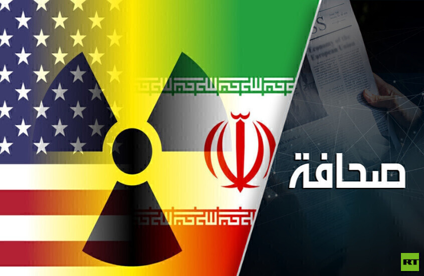 عرض إيراني يفاجئ الولايات المتحدة