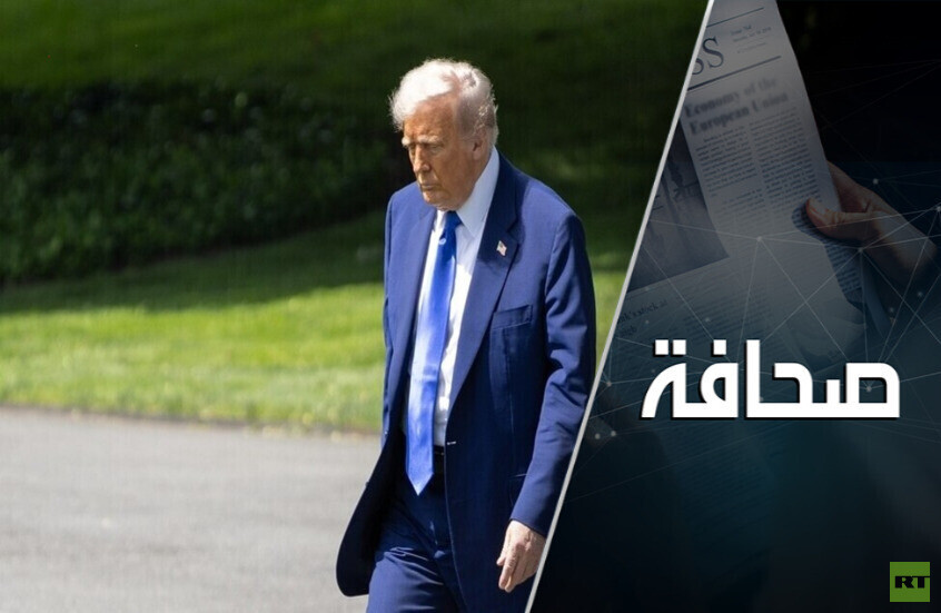 هل ترامب الضعيف مفيدٌ لروسيا؟