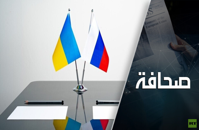 لماذا تخشى أوكرانيا إفشال اتفاق تبادل الأسرى؟