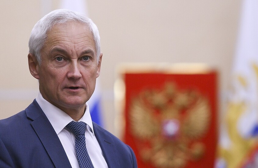 بيلاوسوف يؤكد تكبد القوات الأوكرانية خسائر ضخمة في اتجاه شاختيورسك