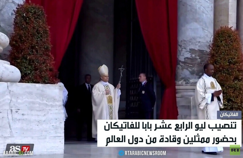 تنصيب ليو الرابع عشر بابا للفاتيكان