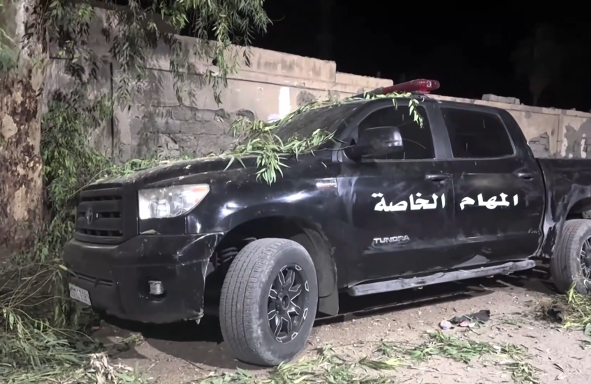 آثار انفجار قرب مخفر في محافظة دير الزور أودى بحياة 3 من عناصر الأمن