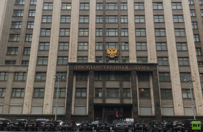 الدوما الروسي يستعد لإقرار مشروع قانون بشأن معاقبة منكري الإبادة الجماعية للشعب السوفيتي