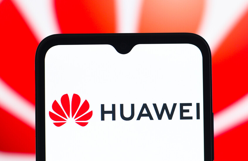 تعرف على أحدث وأفضل هواتف هواوي