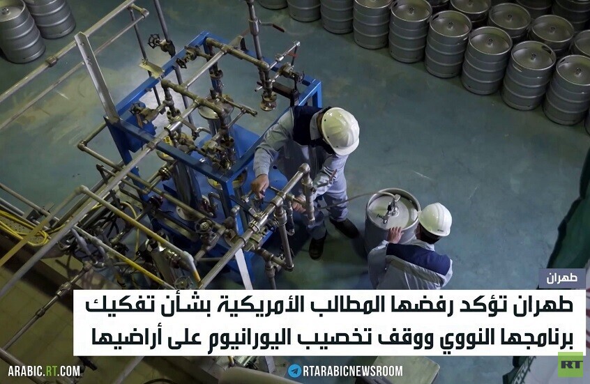 طهران تحذر من فشل المفاوضات مع واشنطن