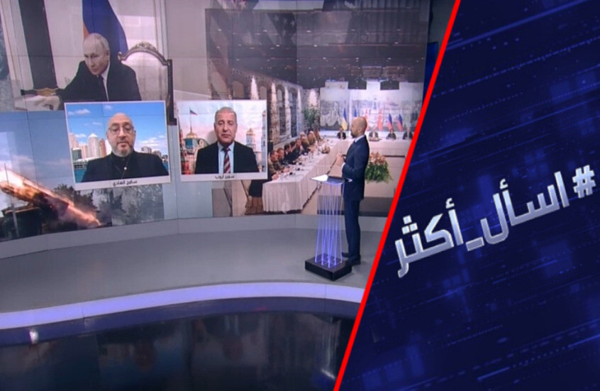 اتصال بوتين وترامب.. هل يسرع وقف الحرب في أوكرانيا؟