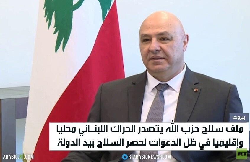 سلاح حزب الله.. عنوان مواجهة مقبلة