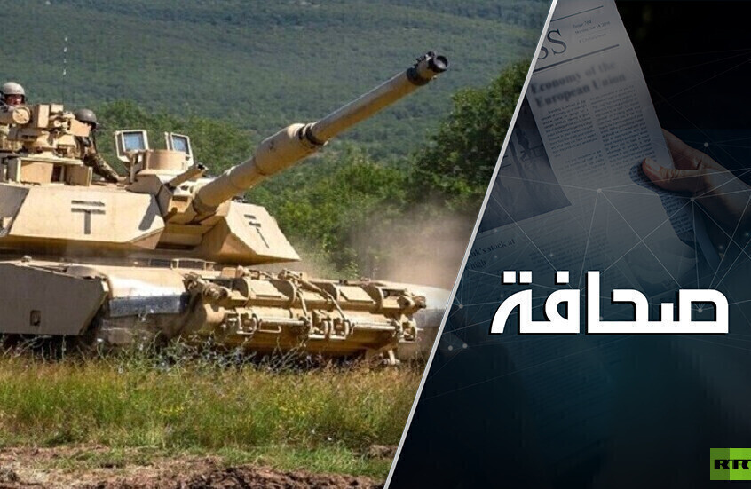 ما حاجة الجيش الأوكراني إلى دبابات أبرامز المنسقة من الخدمة؟