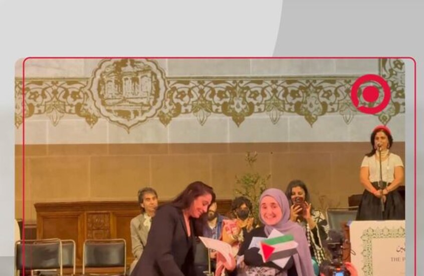 زوجة محمود خليل تتسلم شهادة تخرجه وتلقي كلمة بالنيابة عنه