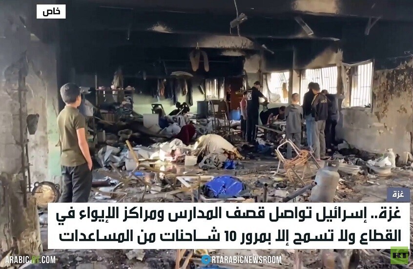 غزة.. تواصل القصف وندرة المساعدات