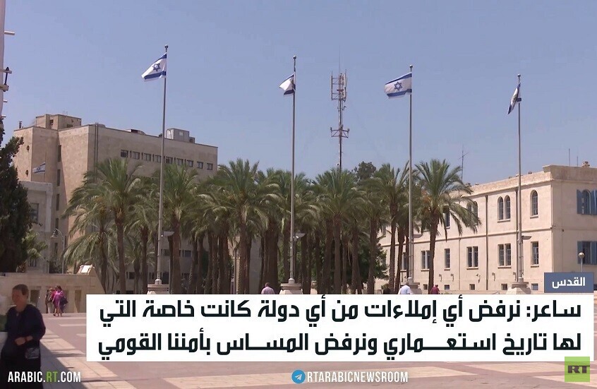إسرائيل: خطوات لندن لن تثنينا عن هدفنا