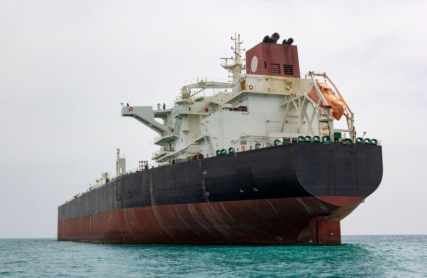 أنباء عن اختطاف ناقلة نفط يعتقد أنها تابعة لـ"أسطول الظل" الإيراني