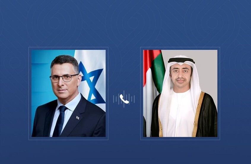 "تكفي 15 ألف مدني كمرحلة أولى".. الإمارات تعلن الاتفاق مع إسرائيل لإيصال مساعدات من أبو ظبي لغزة