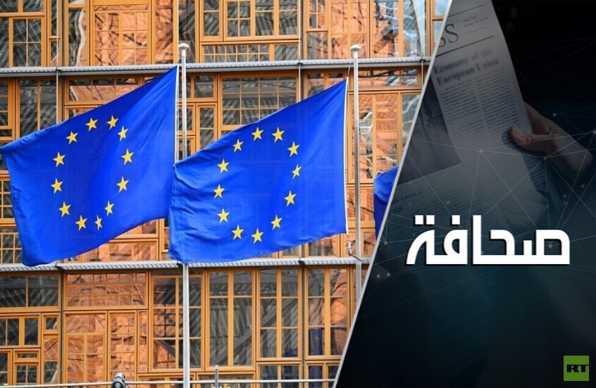 النخبة الأوروبية مذعورة من حوار بوتين وترامب