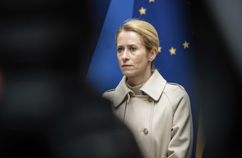 الاستخبارات الروسية: الاتحاد الأوروبي أصيب بخيبة أمل كبيرة إزاء رئيسة دبلوماسيته