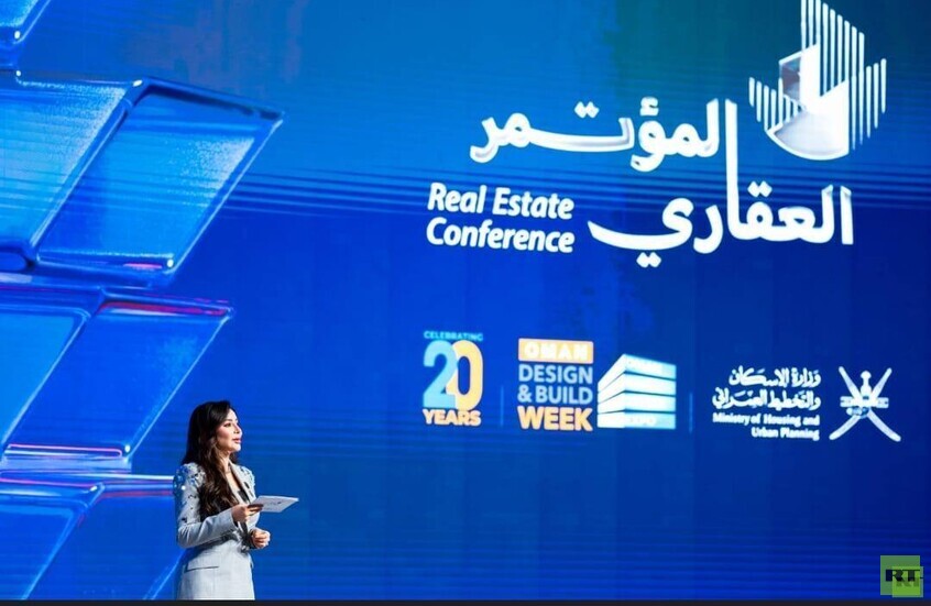 بلعرب بن هيثم يفتتح مؤتمر ومعرض عُمان العقاري ويدشن مدينة "الثريا" و"الجبل العالي"