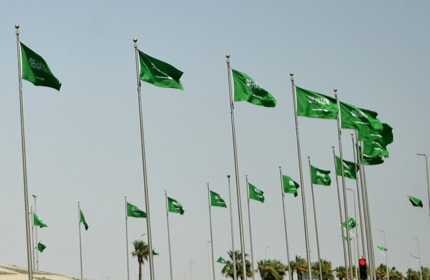 إعدام سعودي أدين بجريمة قتل مروعة و3 أجانب بتهمة تهريب المخدرات