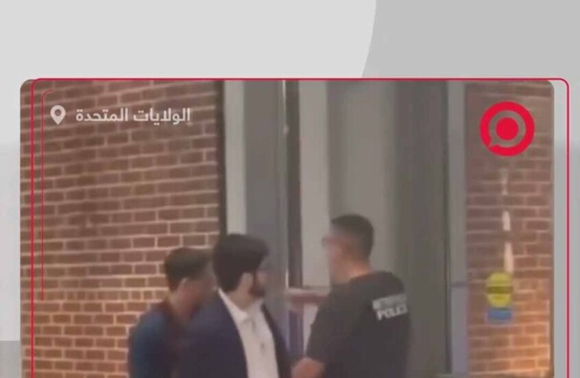 لحظة إلقاء القبض على المشتبه به في قتل إسرائيليين بمتحف يهودي بالعاصمة واشنطن