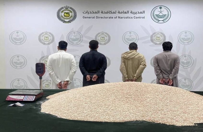 ضبط أكثر من 1.5 مليون قرص إمفيتامين في الرياض (فيديو + صور)