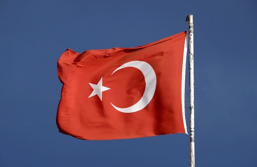 مجلس الأمن القومي التركي يشدد على أهمية القضاء على محاولات المساس بسيادة سوريا وسلامة أراضيها