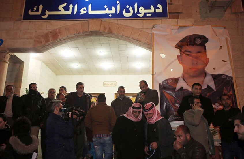 القصاص من قتلة الطيار الأردني الكساسبة أصبح قريبا عبر القضاء السويدي