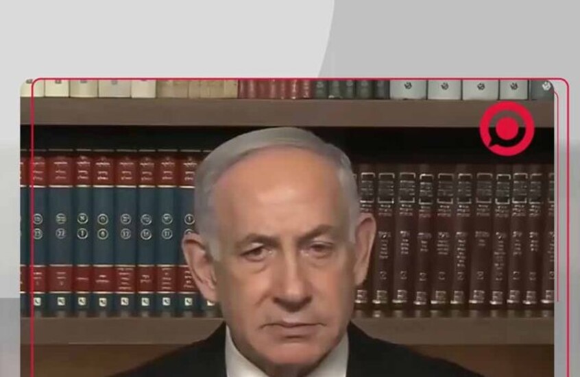 نتنياهو لماكرون وستارمر وكارني بعد انتقادهم إسرائيل: أنتم على الجانب الخطأ من العدالة والتاريخ