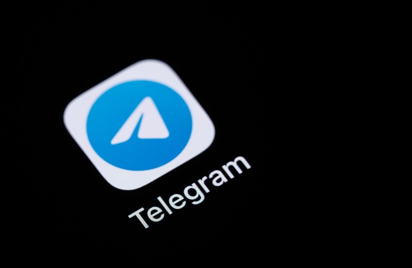 فيتنام بصدد حظر "تلغرام"