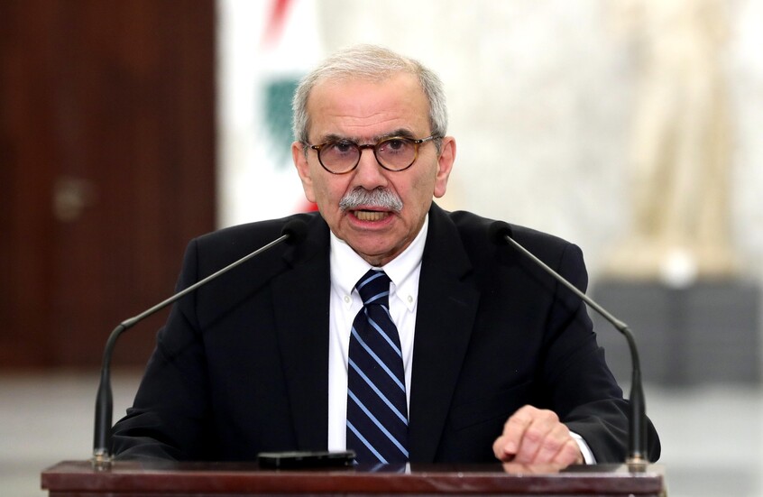 "حزب الله" يصدر بيانا بعد هتافات من مؤيديه ضد رئيس الحكومة نواف سلام في المدينة الرياضية (فيديوهات)