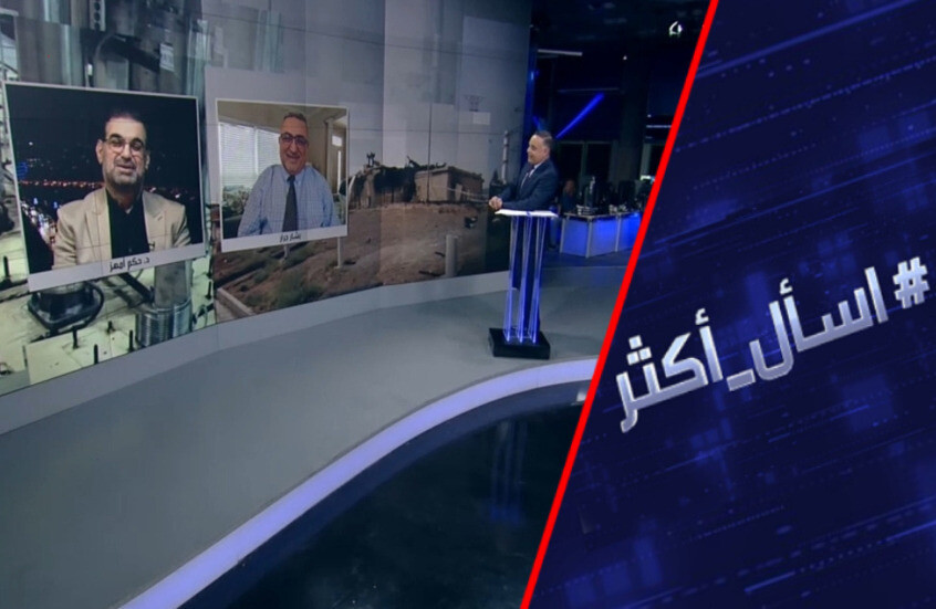 هل يجبر ترامب إيران على التخلي عن برنامجها النووي؟