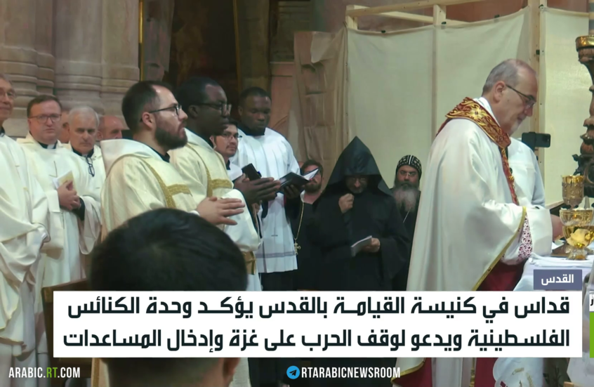 الكنائس الفلسطينية تطالب بوقف الحرب