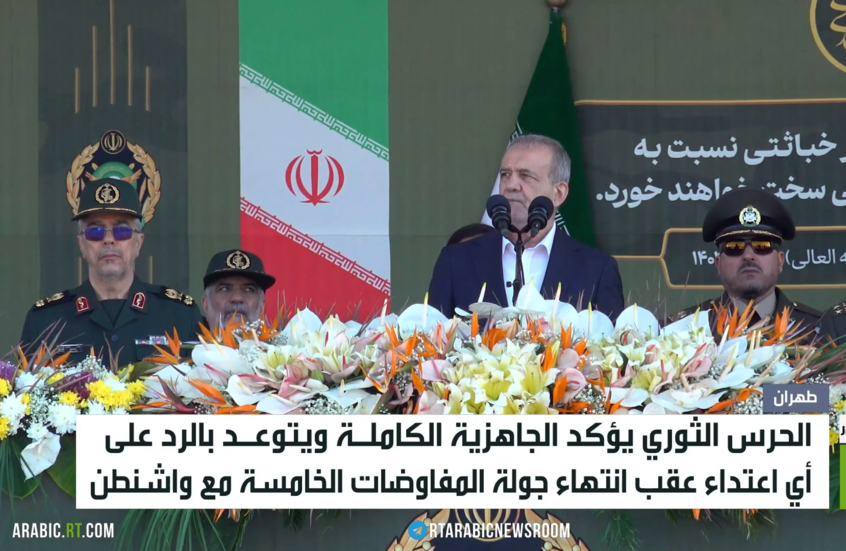 طهران.. استعداد للحرب وتواصل للمفاوضات