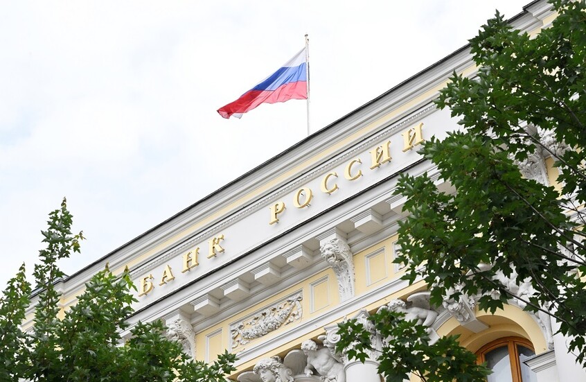 روسيا الثالثة عالميا في فائض الميزان التجاري