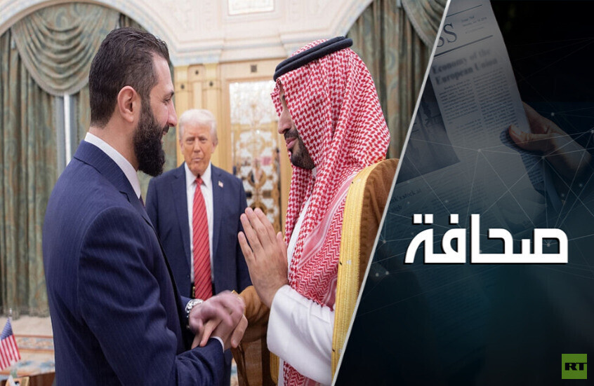 صفقة كبرى في الشرق الأوسط - من سيدفع الثمن؟