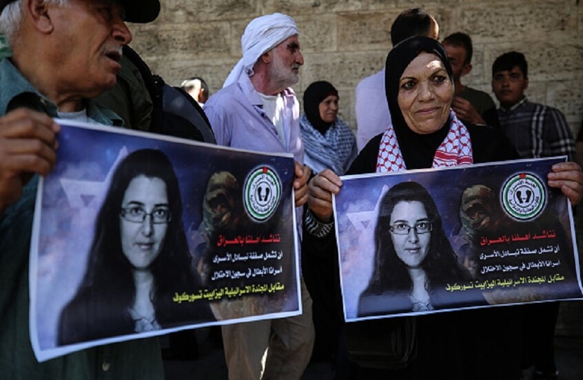 وسائل إعلام: إطلاق سراح الباحثة تسوركوف في العراق مقابل عضو بالحرس الثوري الإيراني