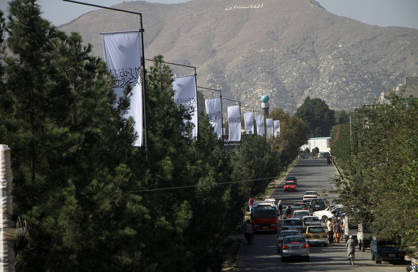 أفغانستان.. "طالبان" ترفض دعوة الدول التركية لتشكيل حكومة شاملة