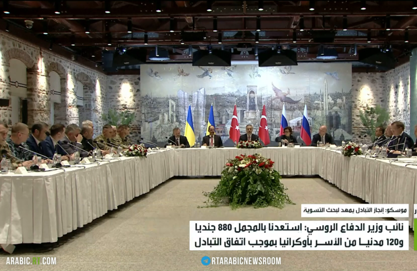 موسكو: إنجاز التبادل يمهد لبحث التسوية