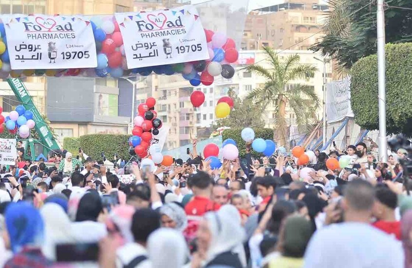 مصر.. تحذيرات قبل عيد الأضحى